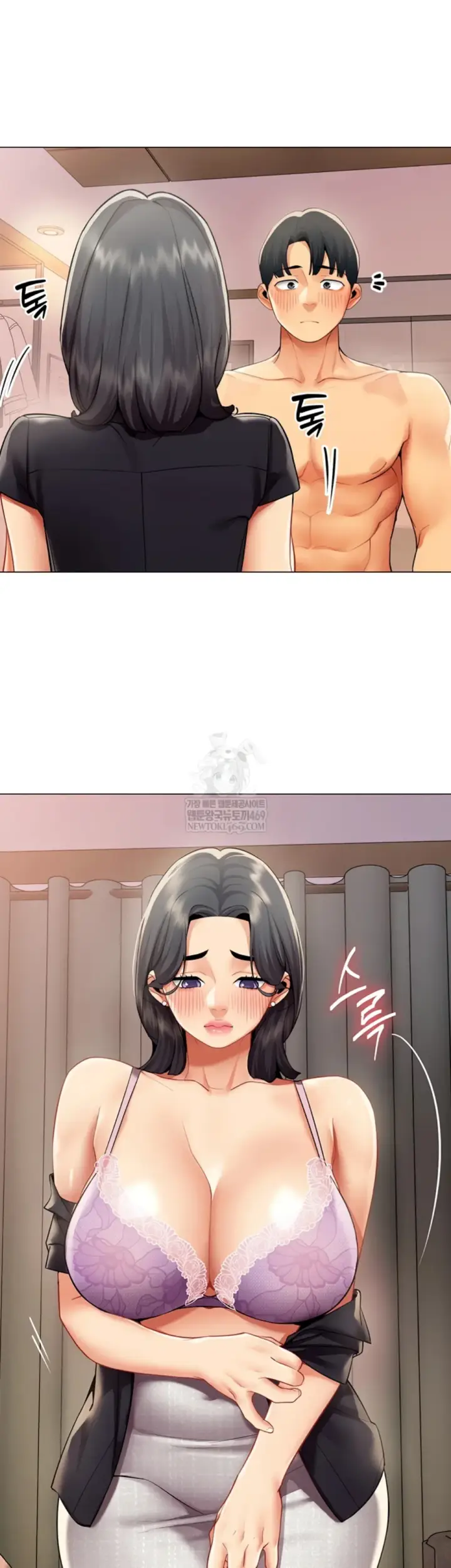 image-komik-performance-sex-report-chapter-24-22/37