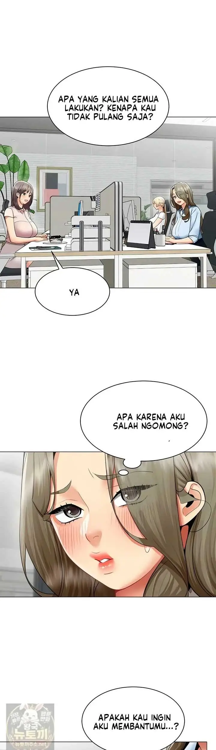 image-komik-performance-sex-report-chapter-35-4/35