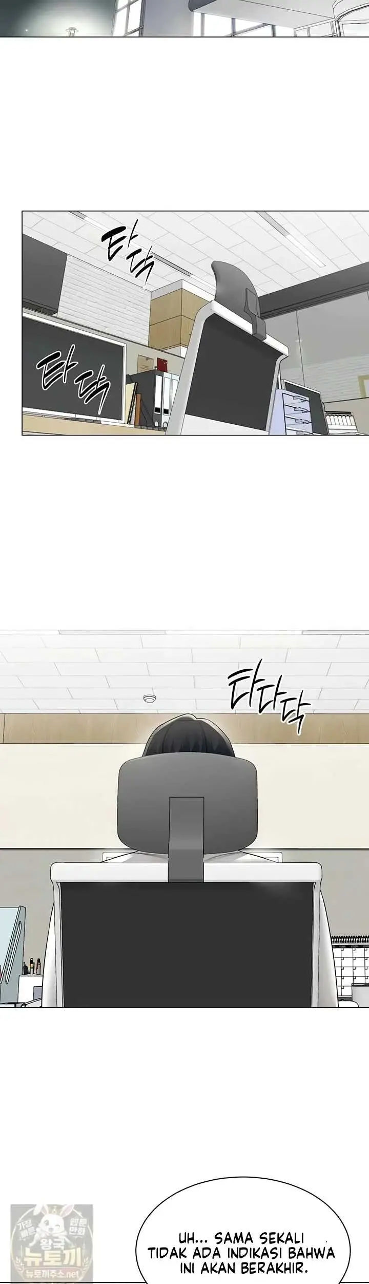 image-komik-performance-sex-report-chapter-35-7/35