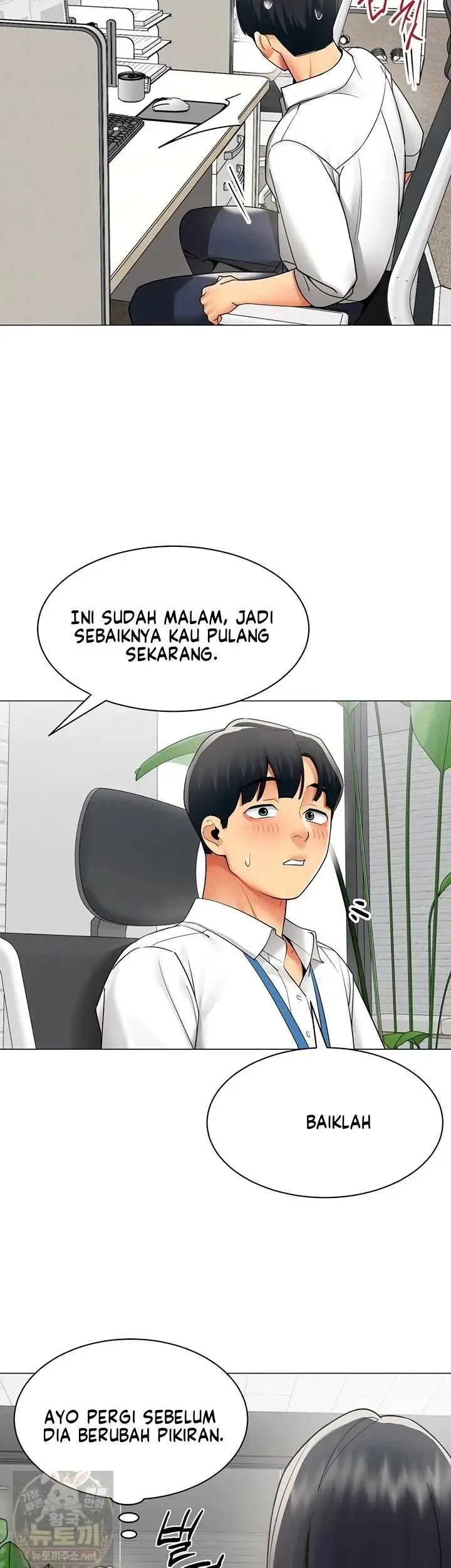 image-komik-performance-sex-report-chapter-35-14/35