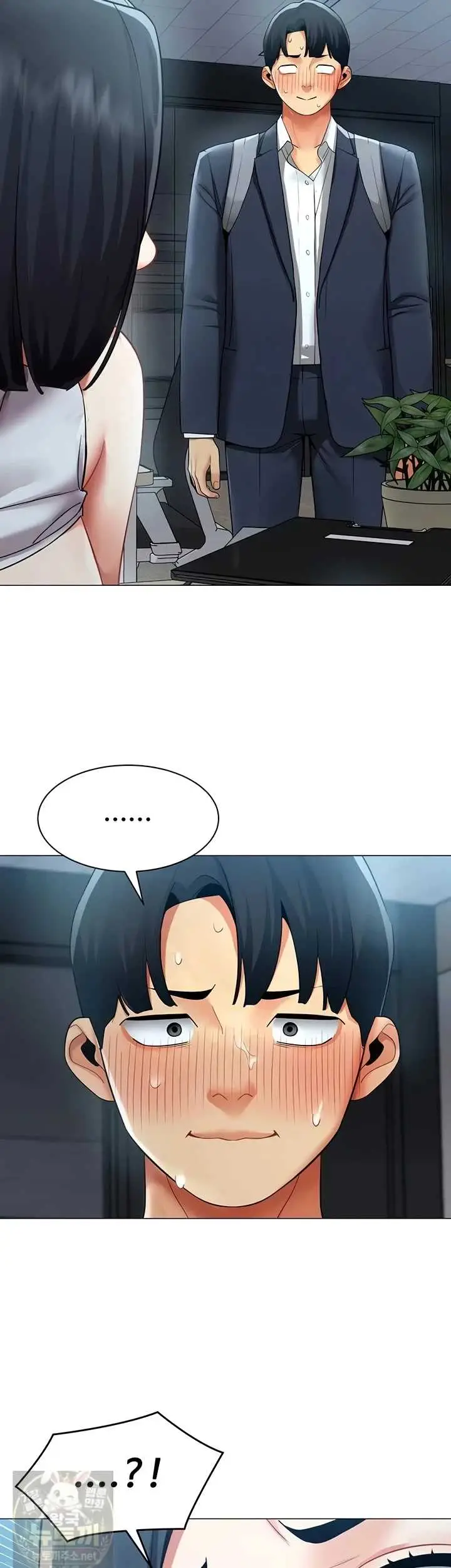 image-komik-performance-sex-report-chapter-35-27/35