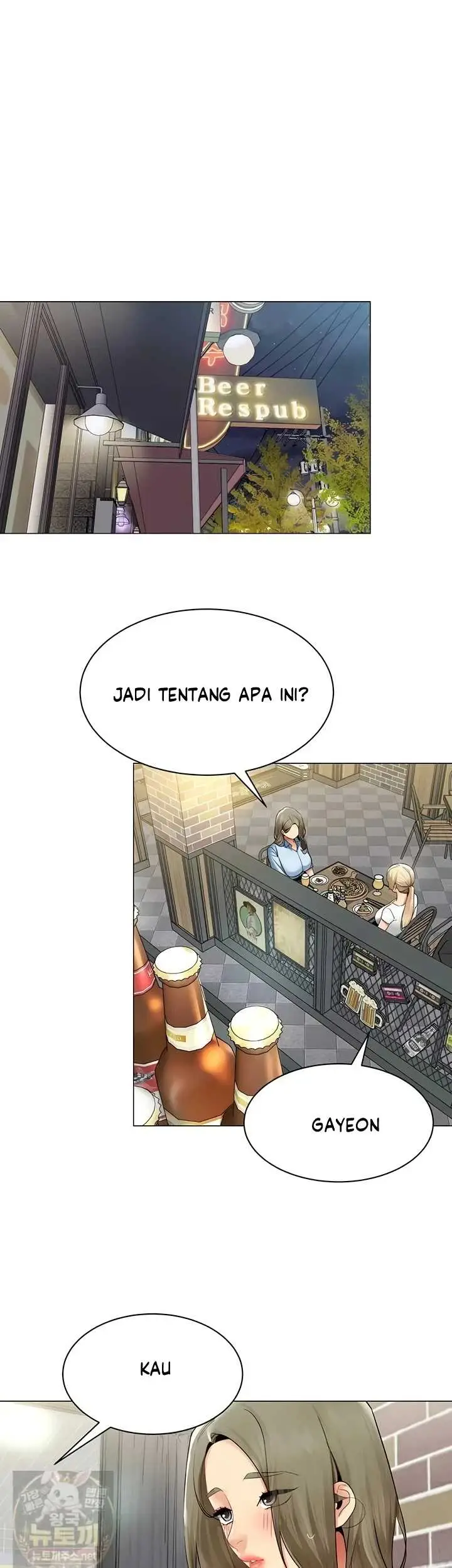 image-komik-performance-sex-report-chapter-35-33/35