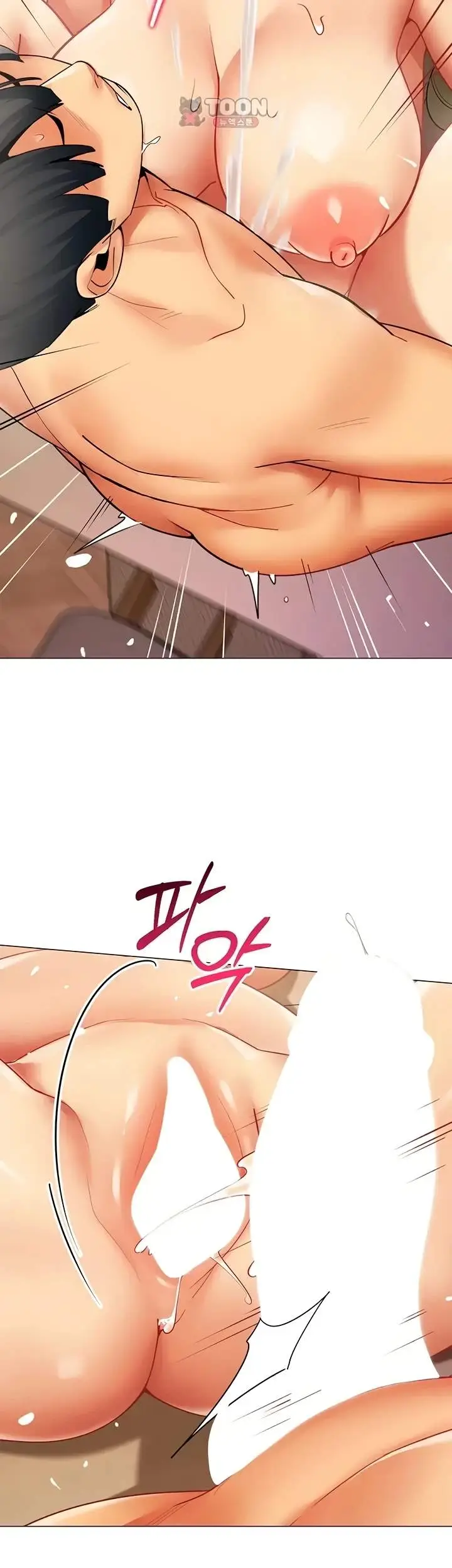 image-komik-performance-sex-report-chapter-46-14/39