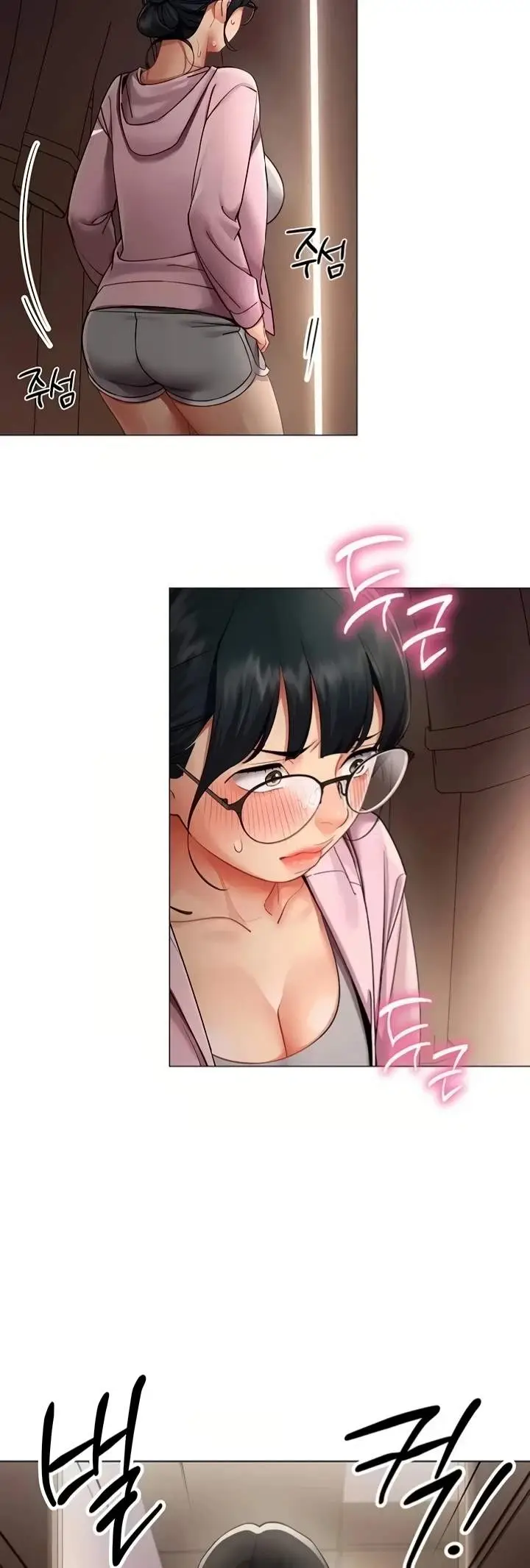 image-komik-performance-sex-report-chapter-47-2/47