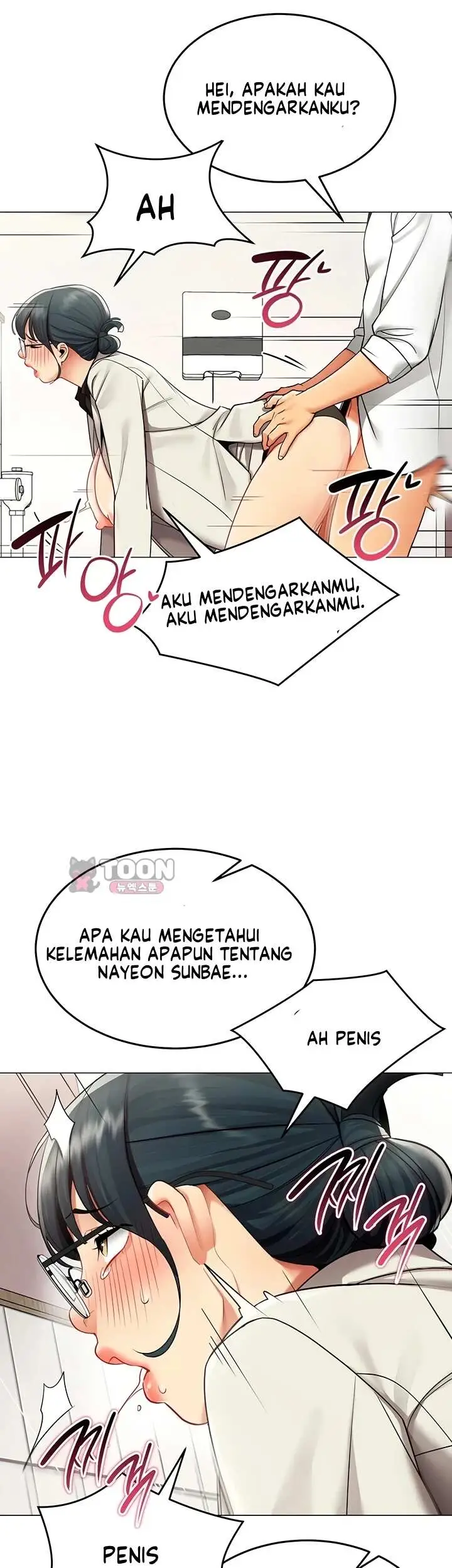 image-komik-performance-sex-report-chapter-50-2/41