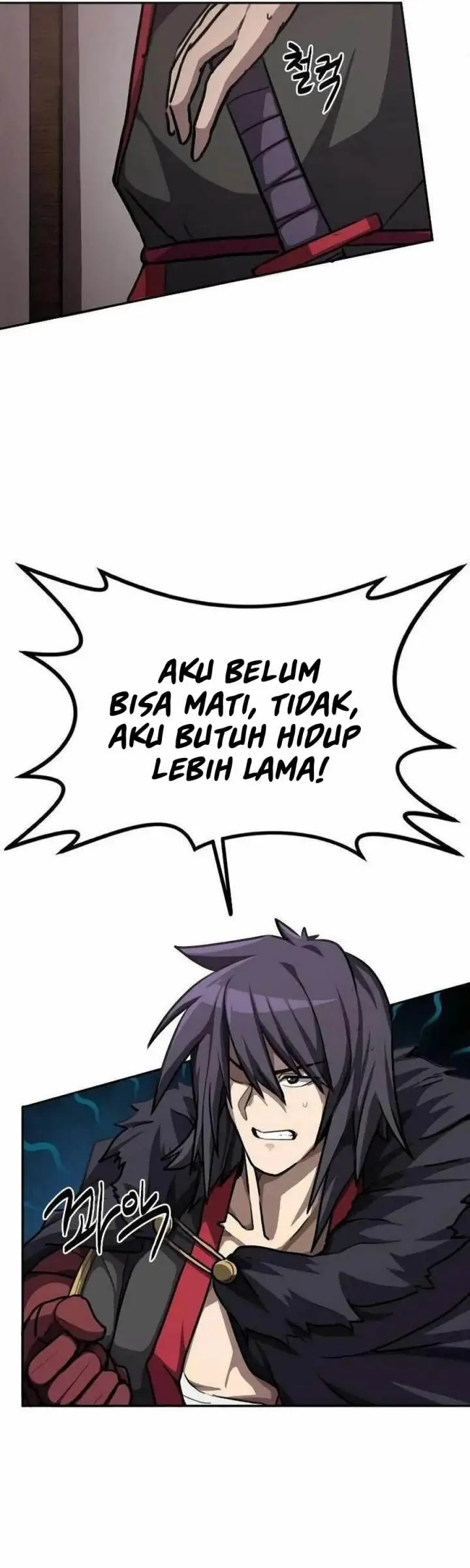 image-komik-perhaps-invincible-chapter-1-77/106