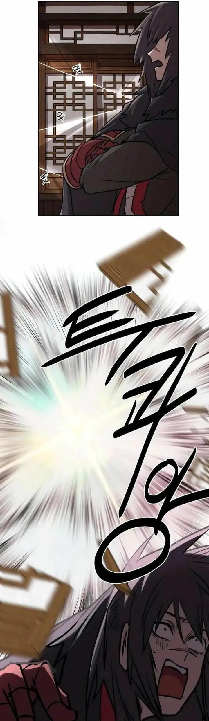 image-komik-perhaps-invincible-chapter-1-95/106