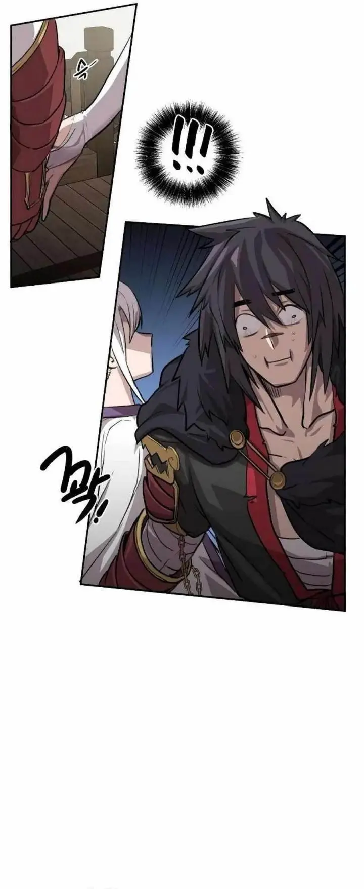 image-komik-perhaps-invincible-chapter-2-11/72