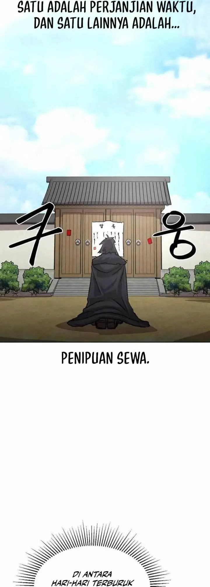 image-komik-perhaps-invincible-chapter-2-39/72