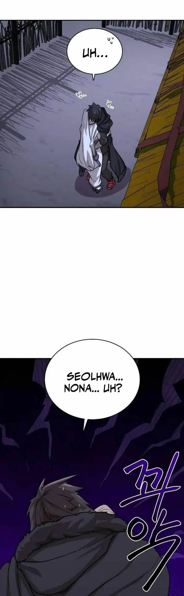 image-komik-perhaps-invincible-chapter-3-67/82