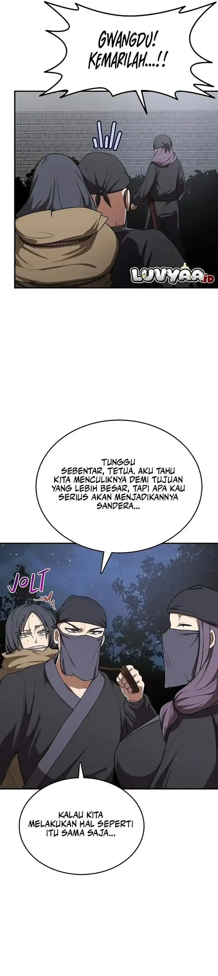image-komik-perhaps-invincible-chapter-32-6/32