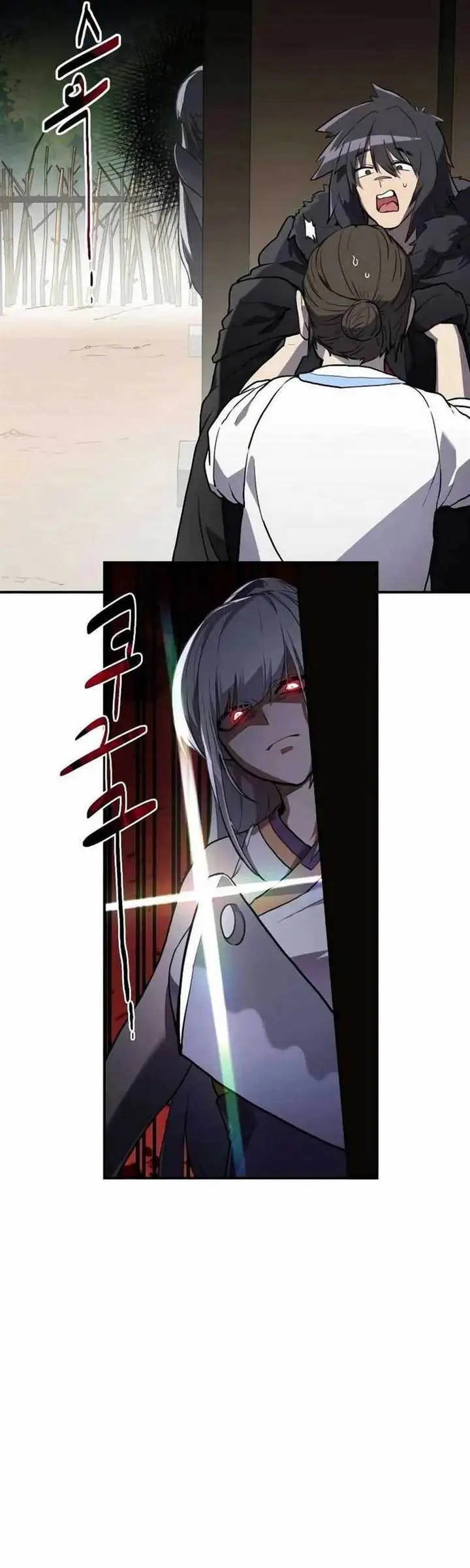 image-komik-perhaps-invincible-chapter-4-20/74