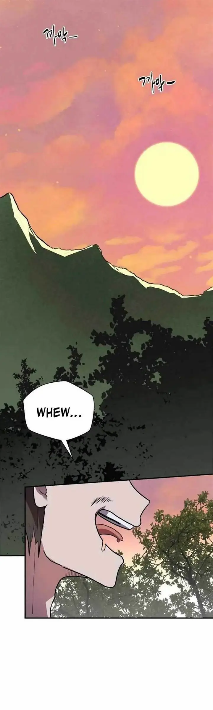 image-komik-perhaps-invincible-chapter-4-41/74