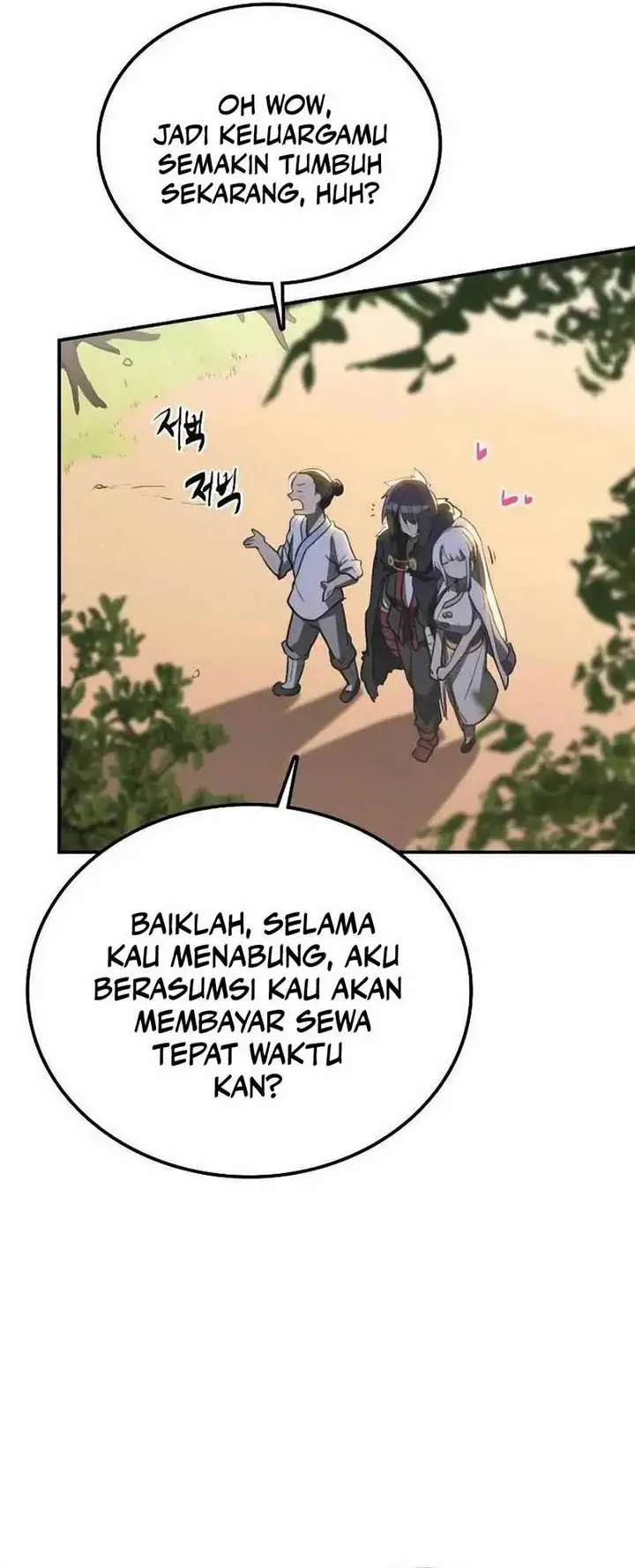image-komik-perhaps-invincible-chapter-4-49/74