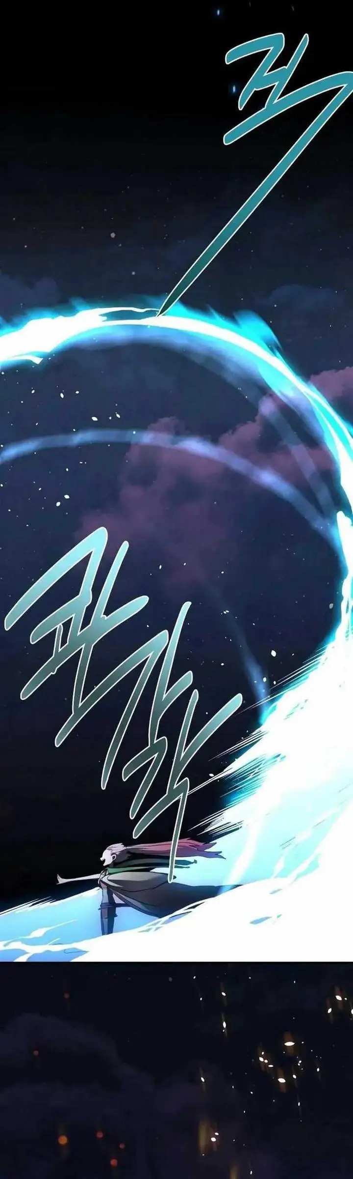 image-komik-perhaps-invincible-chapter-4-64/74