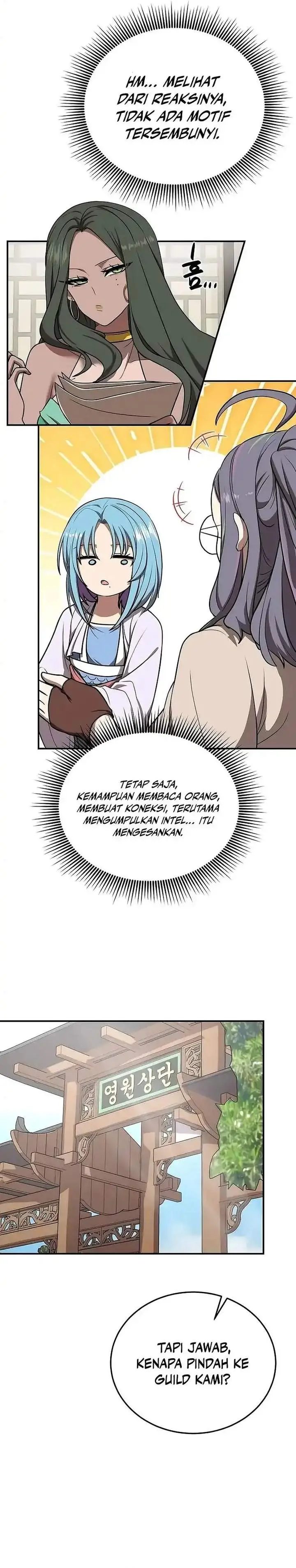 image-komik-perhaps-invincible-chapter-46-3/30
