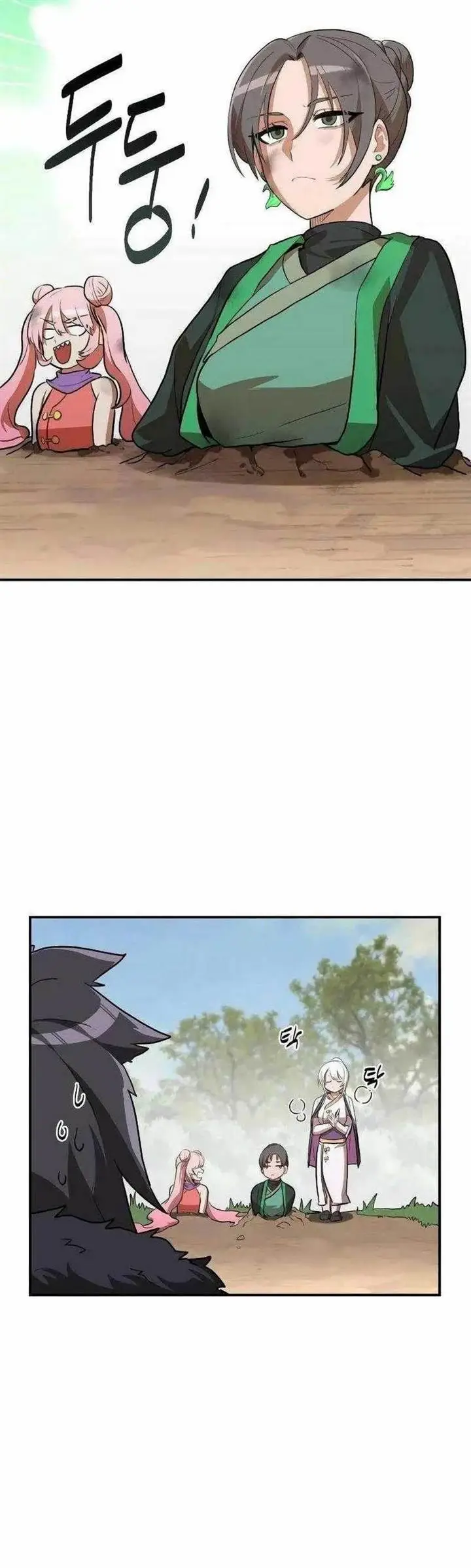 image-komik-perhaps-invincible-chapter-5-14/67