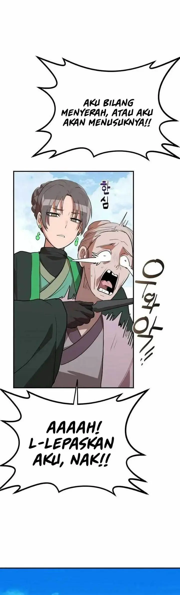 image-komik-perhaps-invincible-chapter-5-47/67