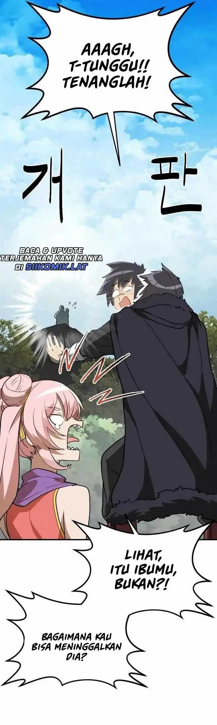 image-komik-perhaps-invincible-chapter-5-48/67