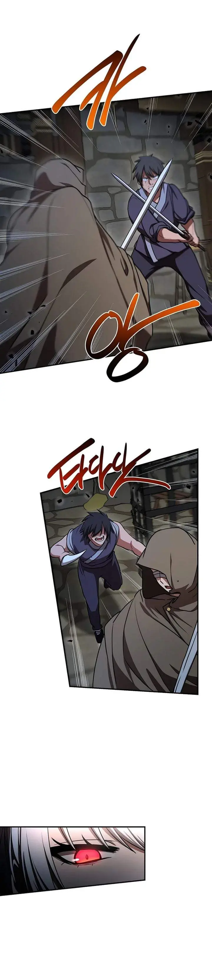 image-komik-perhaps-invincible-chapter-51-24/49