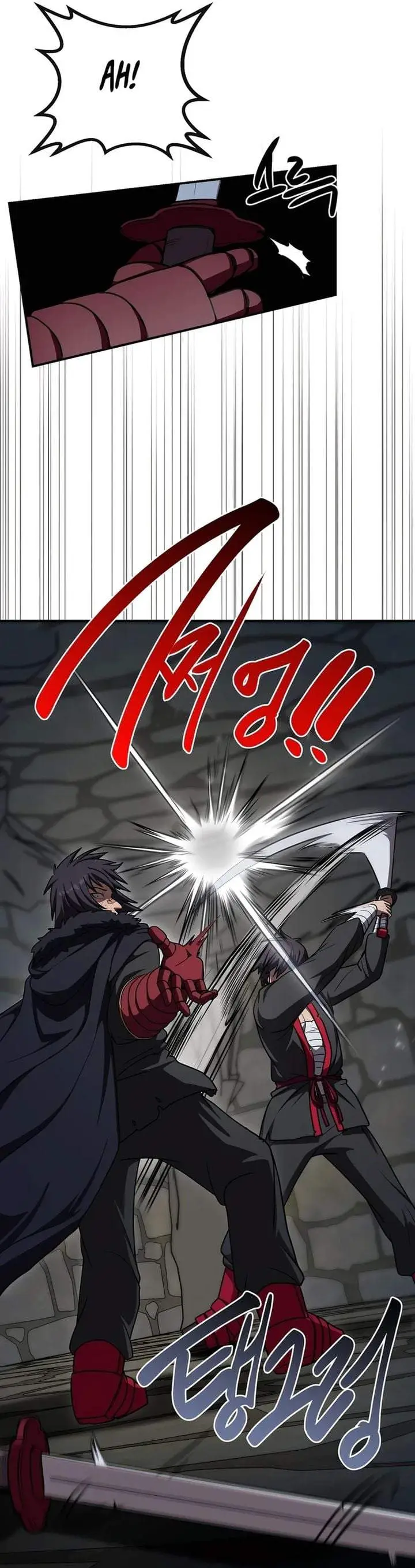image-komik-perhaps-invincible-chapter-52-32/41