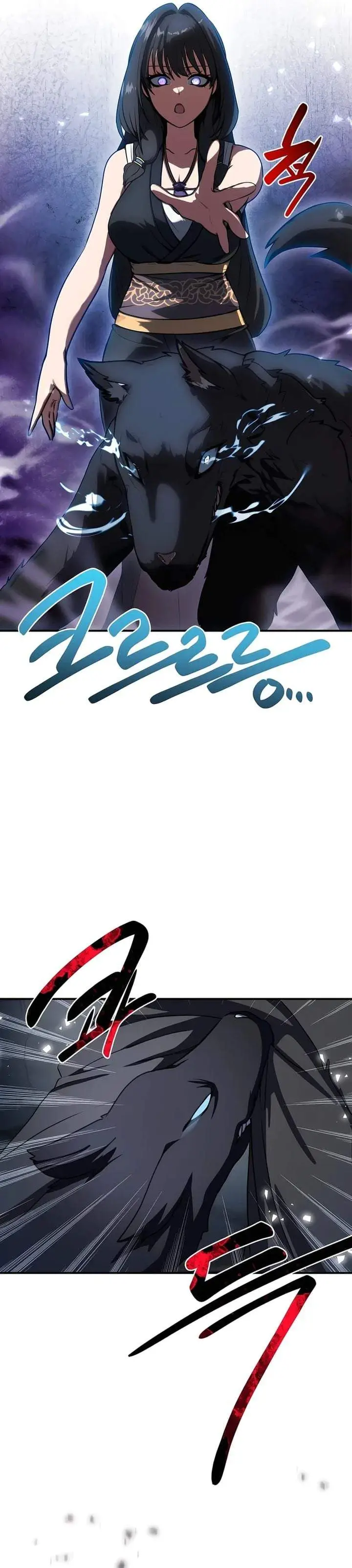 image-komik-perhaps-invincible-chapter-52-37/41