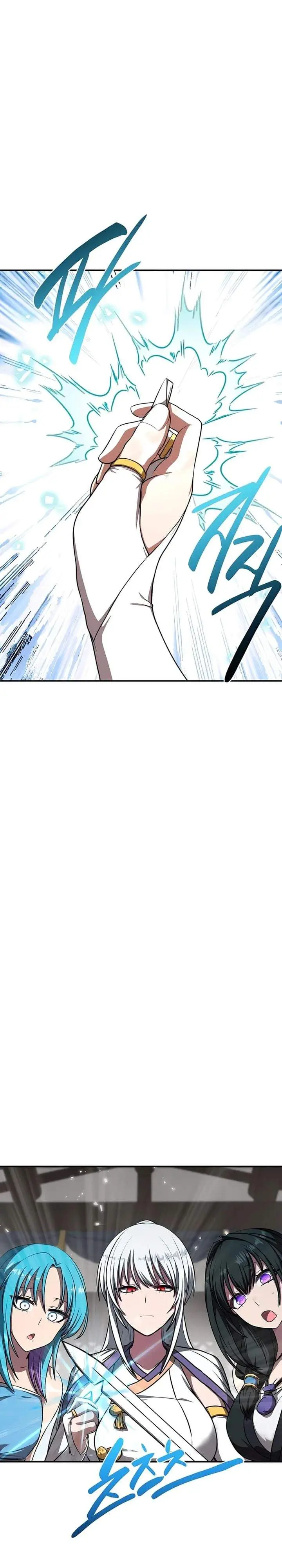 image-komik-perhaps-invincible-chapter-55-3/33