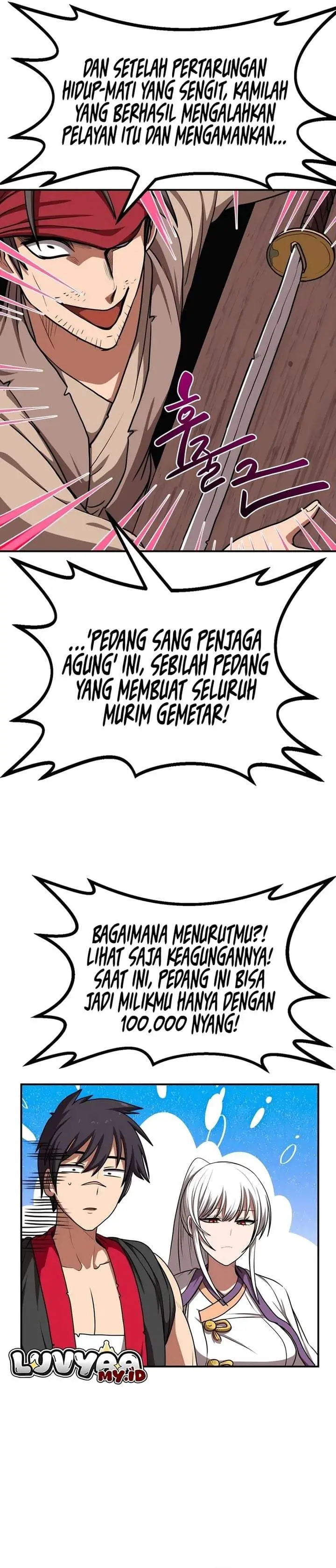 image-komik-perhaps-invincible-chapter-56-4/31