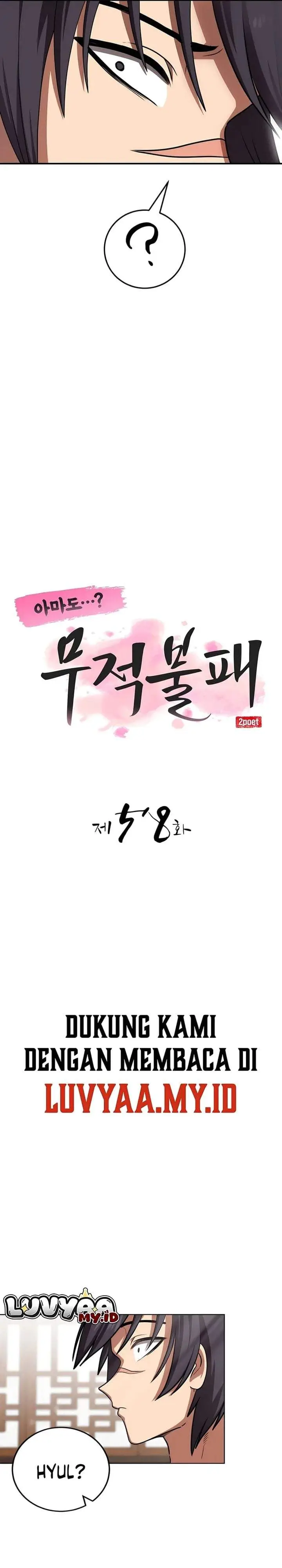 image-komik-perhaps-invincible-chapter-58-4/31
