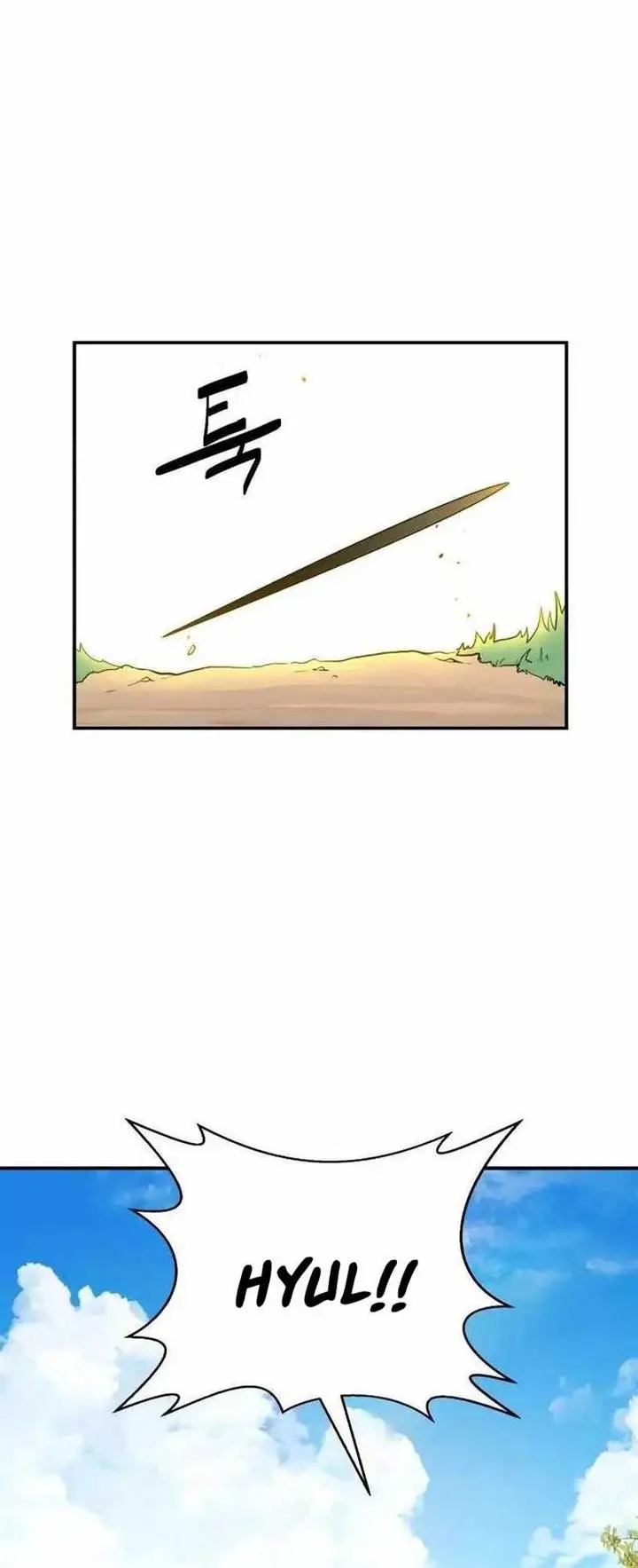 image-komik-perhaps-invincible-chapter-6-2/66