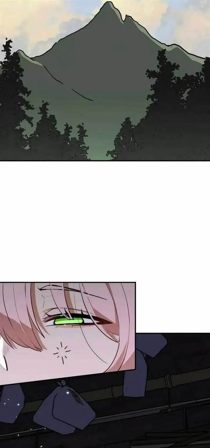image-komik-perhaps-invincible-chapter-6-26/66