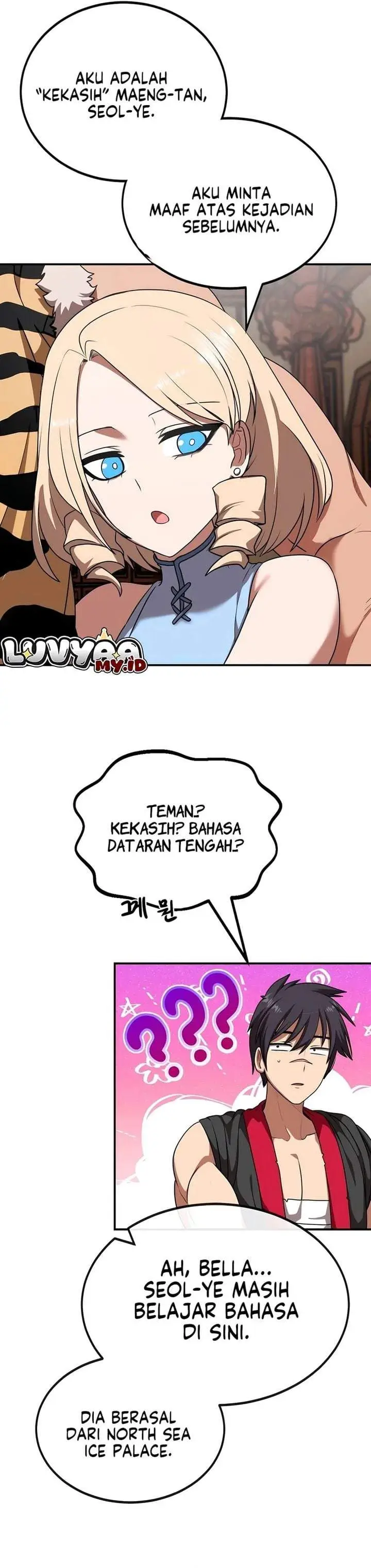 image-komik-perhaps-invincible-chapter-61-19/30
