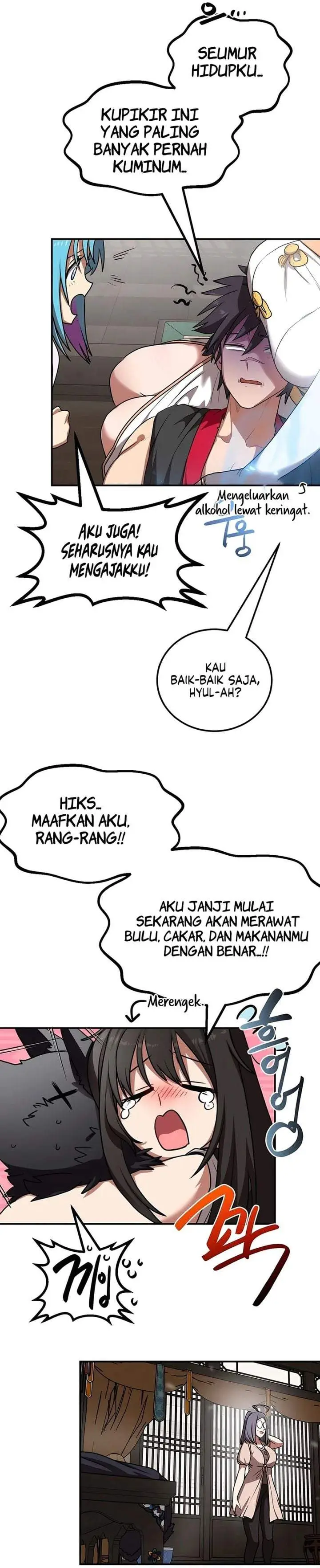 image-komik-perhaps-invincible-chapter-61-26/30