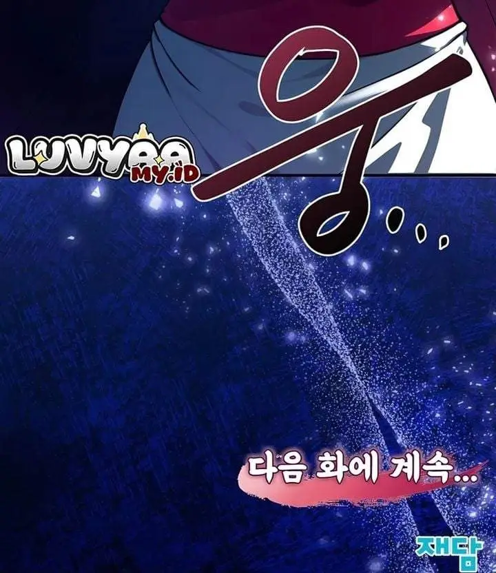 image-komik-perhaps-invincible-chapter-62-35/36