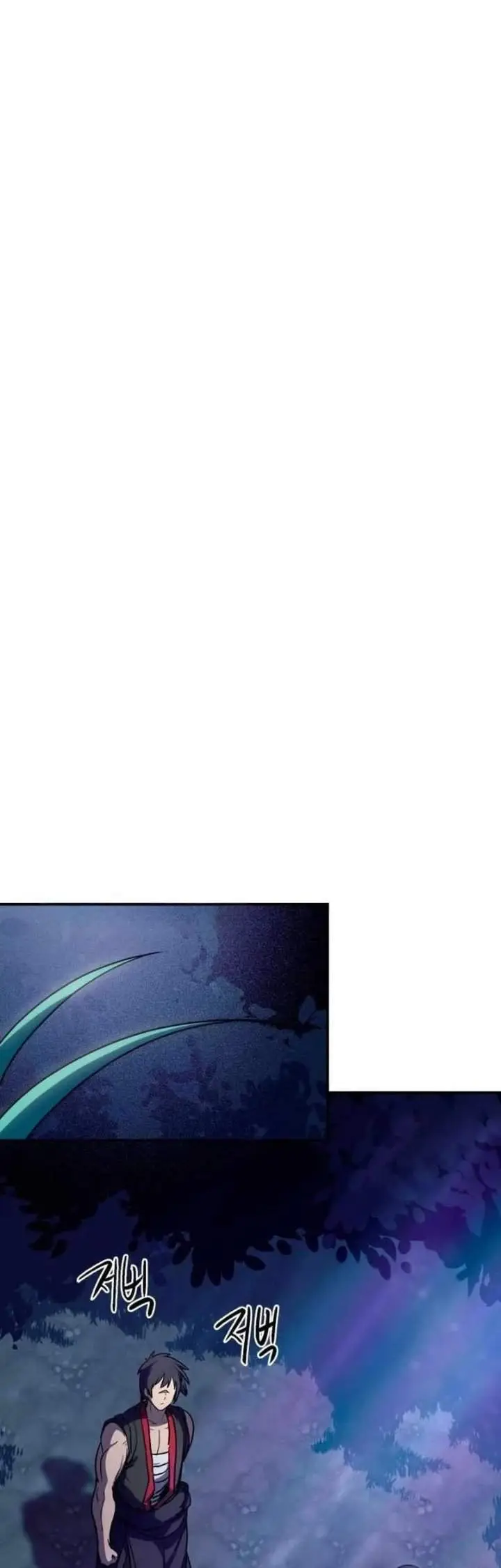 image-komik-perhaps-invincible-chapter-63-23/67