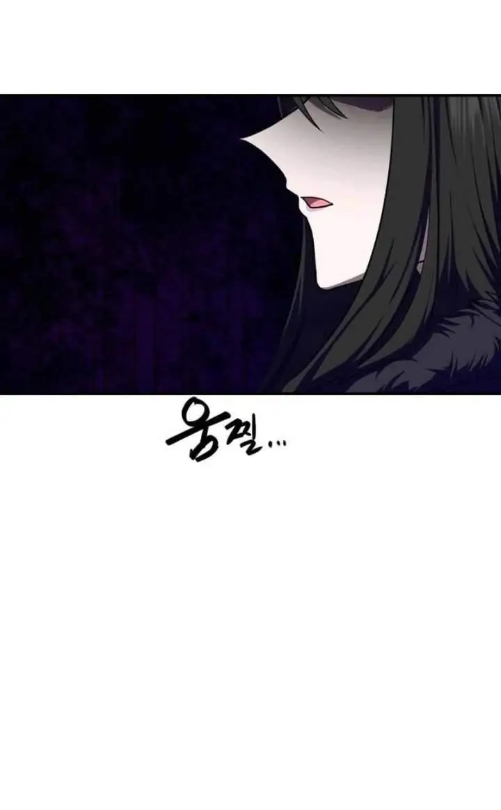 image-komik-perhaps-invincible-chapter-63-52/67