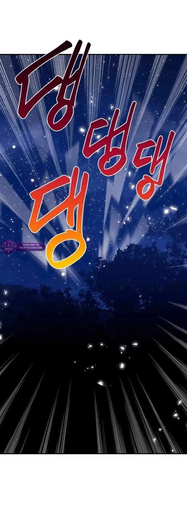 image-komik-perhaps-invincible-chapter-63-55/67
