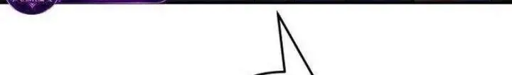 image-komik-perhaps-invincible-chapter-67-10/72