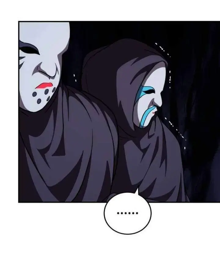 image-komik-perhaps-invincible-chapter-67-17/72
