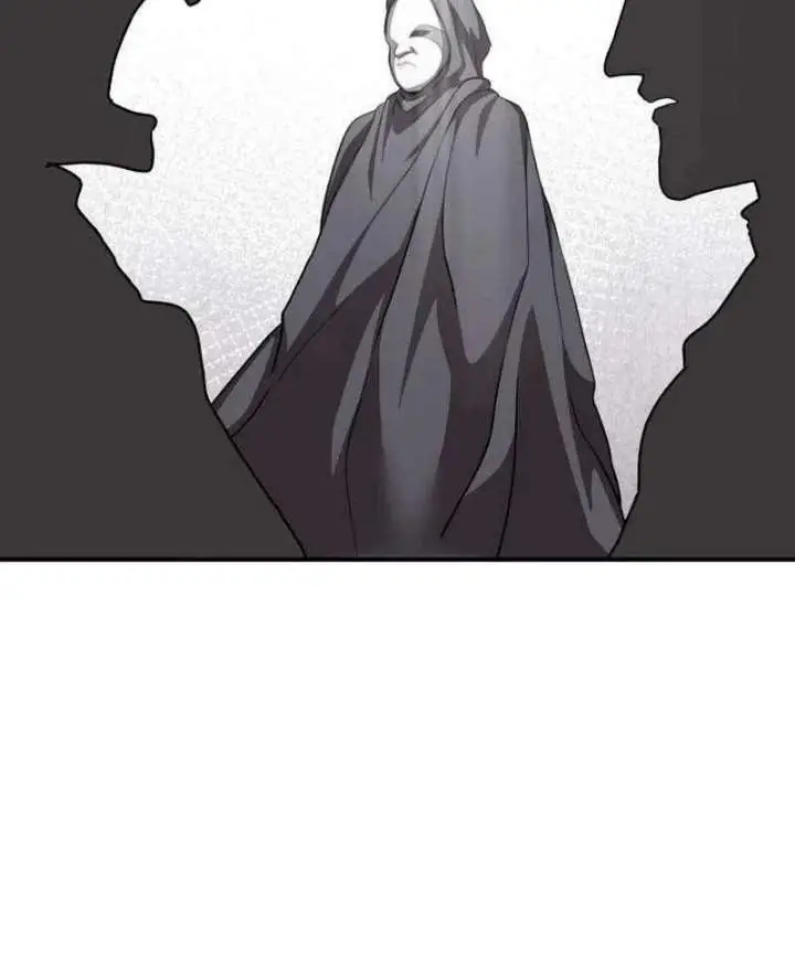 image-komik-perhaps-invincible-chapter-68-1/68