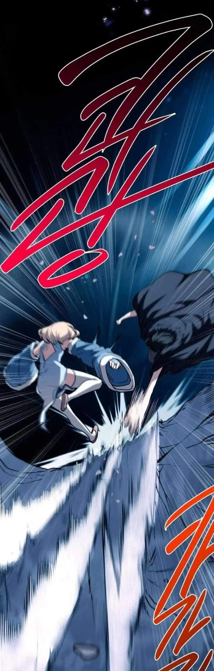 image-komik-perhaps-invincible-chapter-68-7/68