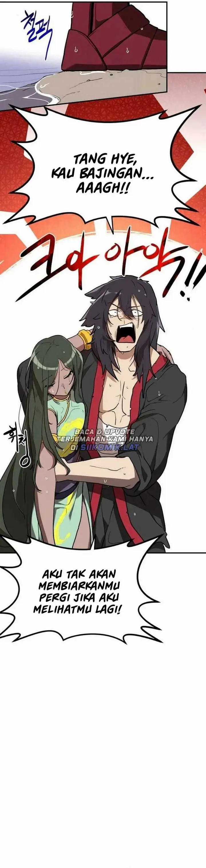 image-komik-perhaps-invincible-chapter-8-4/43