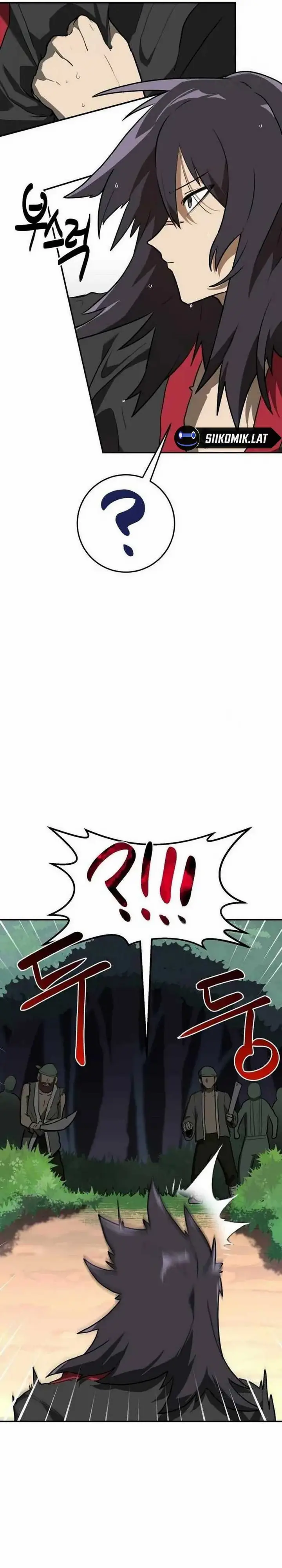 image-komik-perhaps-invincible-chapter-8-7/43