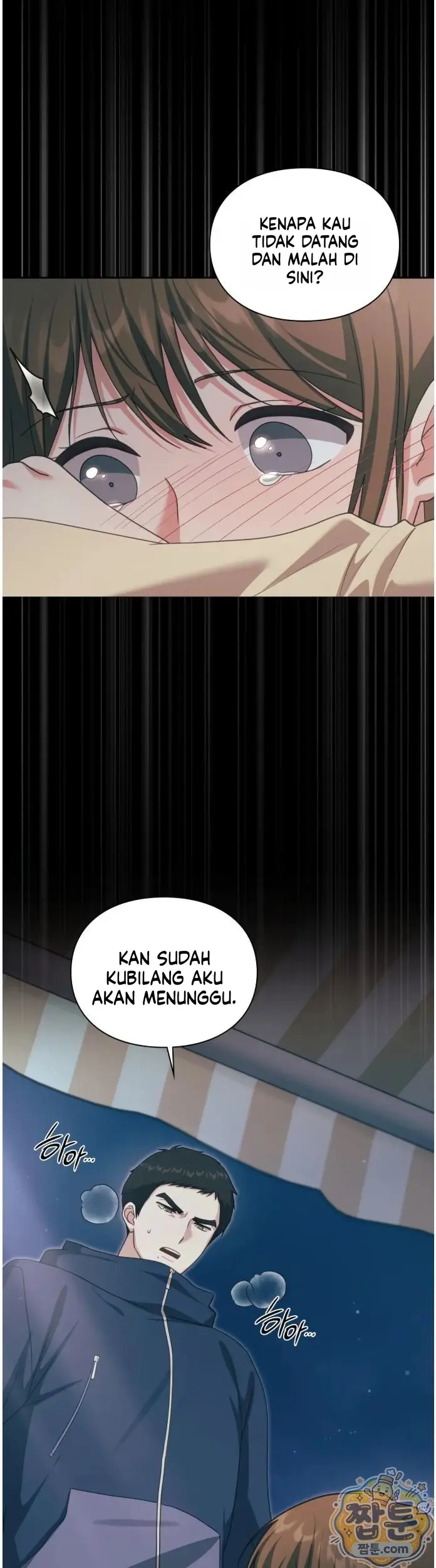 image-komik-perjalanan-hidup-budak-seks-chapter-102-2/20