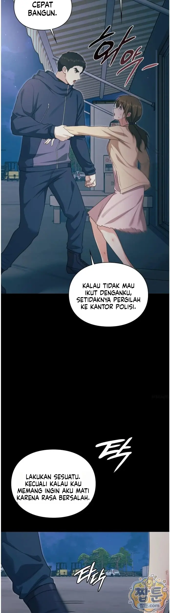 image-komik-perjalanan-hidup-budak-seks-chapter-102-5/20