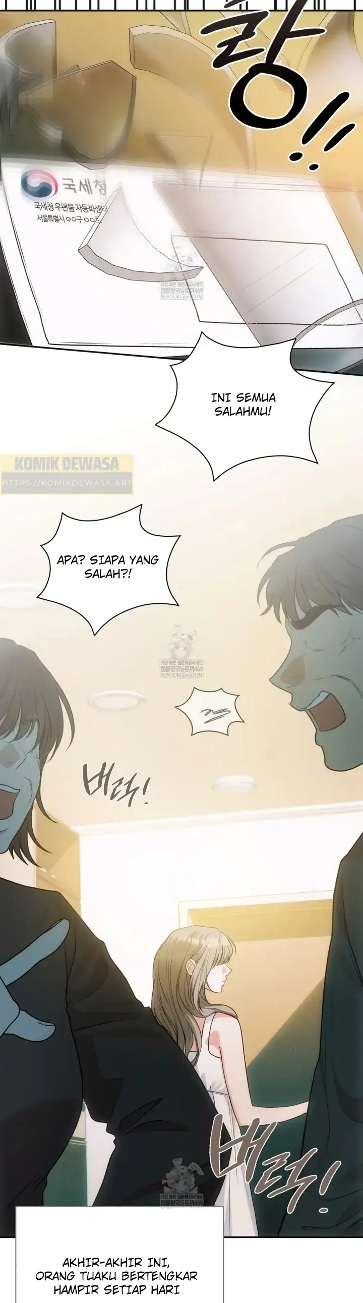 image-komik-perjalanan-hidup-budak-seks-chapter-50-end-s1-16/23