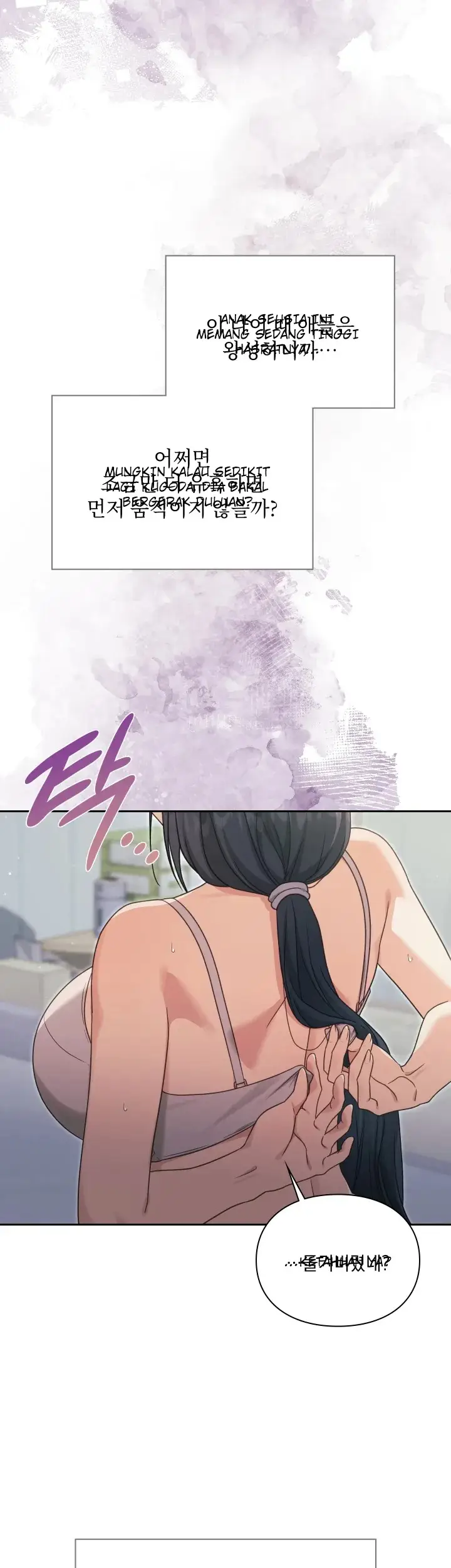 image-komik-perjalanan-hidup-budak-seks-chapter-56-5/14