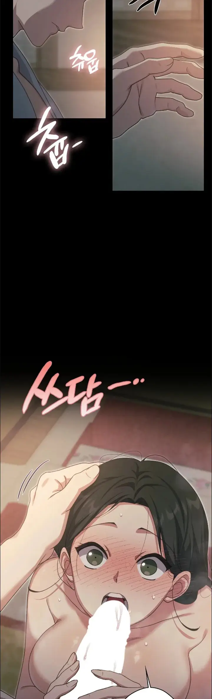 image-komik-perjalanan-hidup-budak-seks-chapter-60-7/16