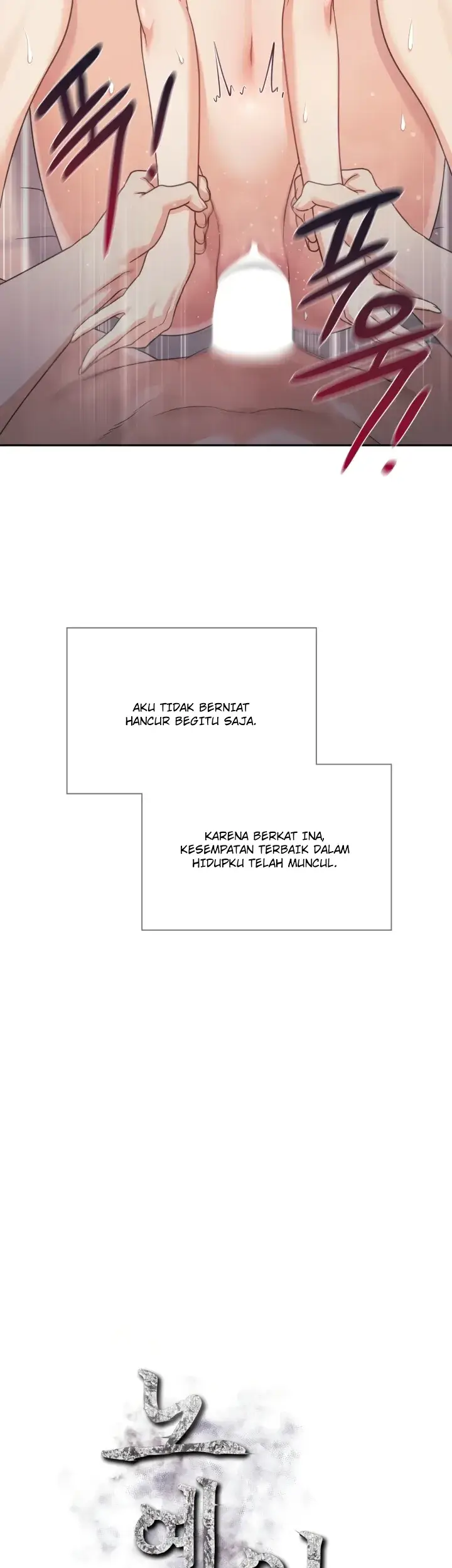 image-komik-perjalanan-hidup-budak-seks-chapter-75-5/18