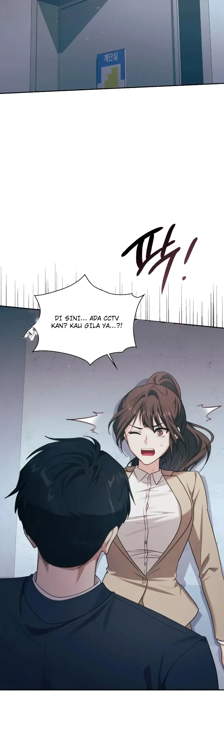 image-komik-perjalanan-hidup-budak-seks-chapter-84-15/19